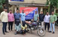 धुमस्टाईलने मोबाईल चोरणारे तिघे जेरबंद; गुन्हे शाखा युनिट २ ची कारवाई... 