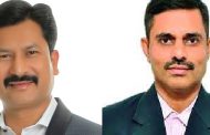 पिंपरी चिंचवड महानगरपालिकेचे अतिरिक्त आयुक्त जितेंद्र वाघ यांची बदली...