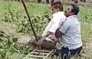 दलदलीत अडकलेल्या व्यक्तीची पालिकेच्या अग्निशमन विभागाकडून सुटका..
