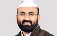 'आप'च्या पिंपरी चिंचवड शहराध्यक्षपदी चेतन बेंद्रे यांची नियुक्ती...