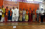 विश्व हिंदू परिषदेची परतीच्या वारीमध्ये आरोग्यसेवा...