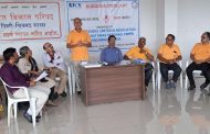 भारत विकास आणि एसकेएस फास्टनरच्या रक्तदान शिबिराला उस्फुर्त प्रतिसाद...