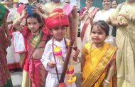 चिंचवडमध्ये संत नामदेव महाराज पालखी सोहळा आणि आरोग्य शिबिर संपन्न...