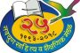कामगारांना मारहाण करुन लुटणाऱ्या टोळीचा पर्दाफाश..