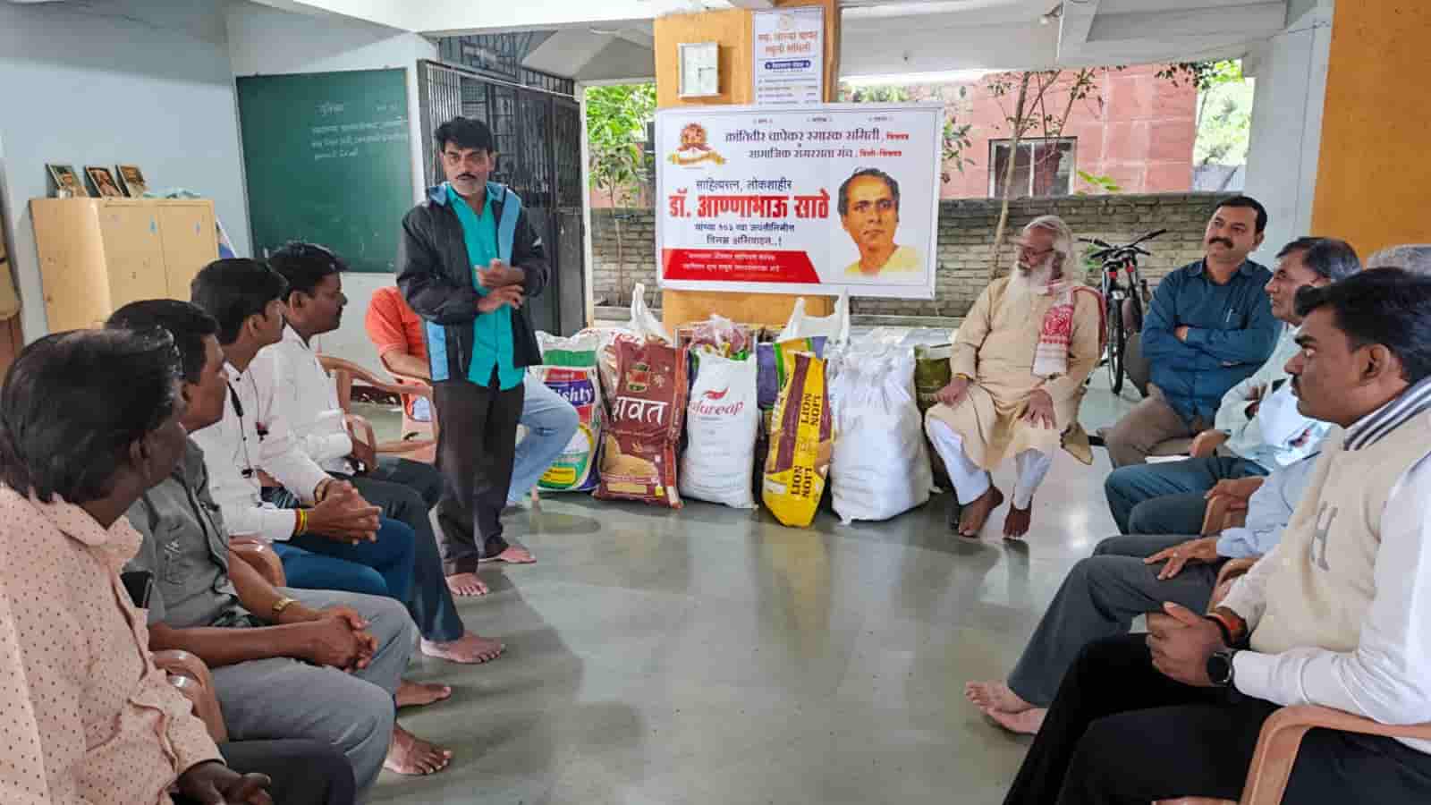 अण्णाभाऊ साठे यांच्या जयंतीनिमित्त शिधा संकलन...