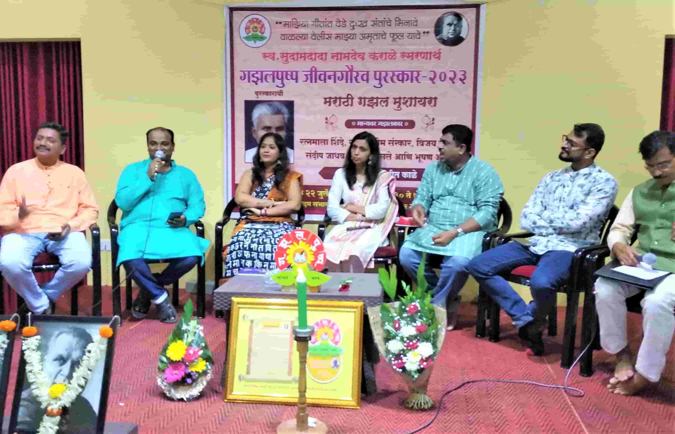 कोणत्याही धर्मातील देव आता अवतार घेणार नाहीत- म. भा. चव्हाण...
