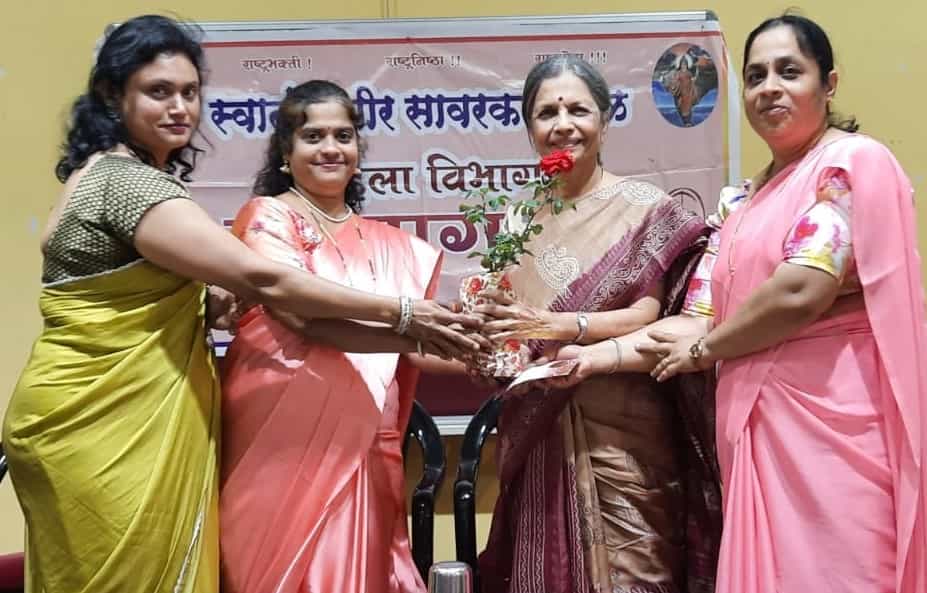सावरकर महिला मंडळाचा विंदा दर्शन कार्यक्रम संपन्न...