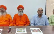 भोसरीत तीन दिवसीय आनंदमार्ग योगा शिबिराचे आयोजन...