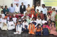 निगडीतील विशेष विद्यार्थ्यांसाठी कौशल्य विकास शाळा...