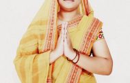 अखिल भारतीय सफाई मजदूर संघाच्या शहराध्यक्षपदी दिव्या सागर चरण यांची निवड...