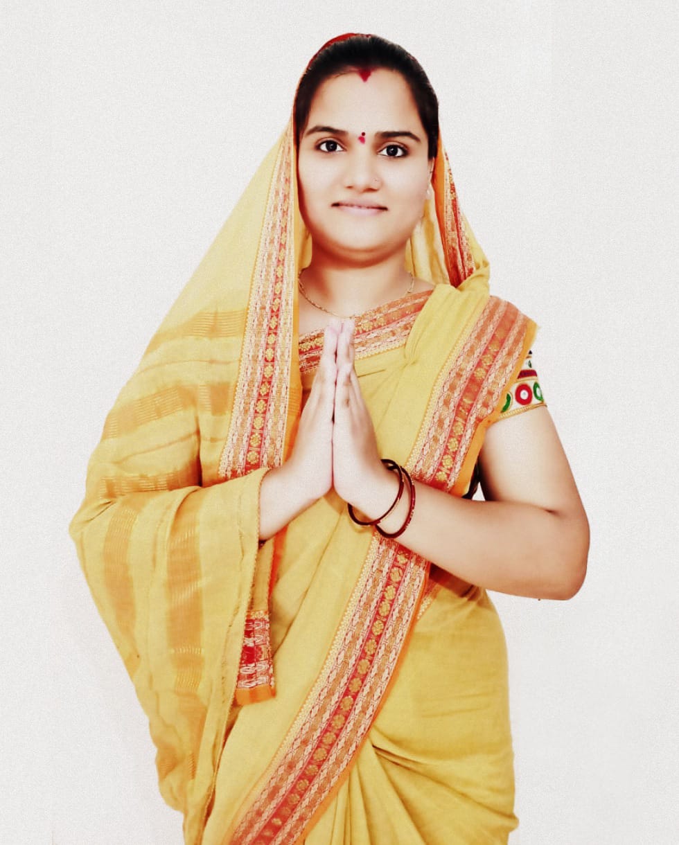 अखिल भारतीय सफाई मजदूर संघाच्या शहराध्यक्षपदी दिव्या सागर चरण यांची निवड...