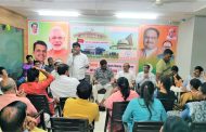 मोदींना पुन्हा पंतप्रधान करण्यासाठी पिंपरीत करणार संघटन बांधणी - अमित गोरखे..