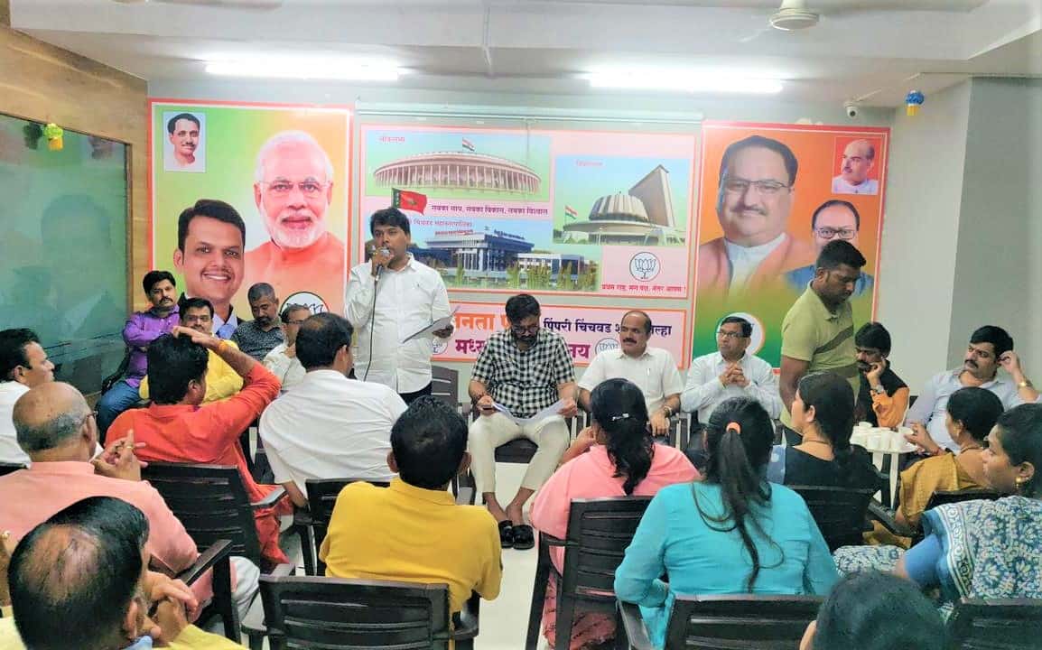 मोदींना पुन्हा पंतप्रधान करण्यासाठी पिंपरीत करणार संघटन बांधणी - अमित गोरखे..