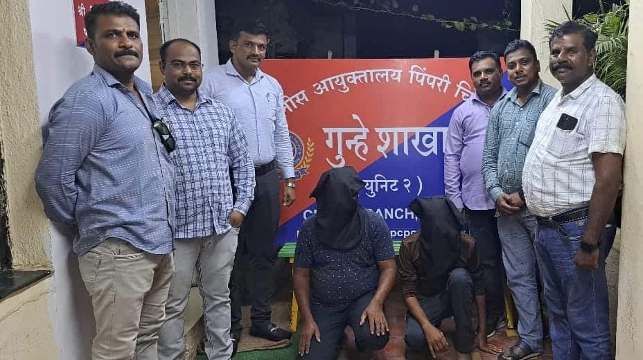 चिंचवडगावातील त्या गुन्ह्याचा पोलिसांनी लावला छडा..