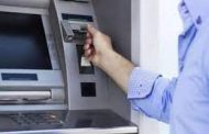 भोसरीतील साधना सहकारी बँकेच्या एटीएममधील रोकड चोरण्याचा प्रयत्न; दोघे गजाआड...