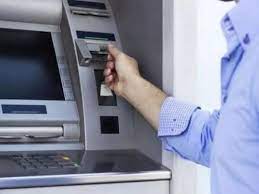 भोसरीतील साधना सहकारी बँकेच्या एटीएममधील रोकड चोरण्याचा प्रयत्न; दोघे गजाआड...