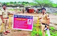 इंद्रायणी नदीच्या पाण्याच्या पातळीमध्ये वाढ..