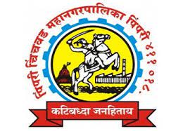 महापालिकेच्या सरळसेवा भरती प्रक्रियेचा निकाल प्रतीक्षेत...