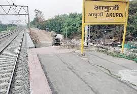 आकुर्डी रेल्वे स्थानकामध्ये आता लिफ्टची सोय...