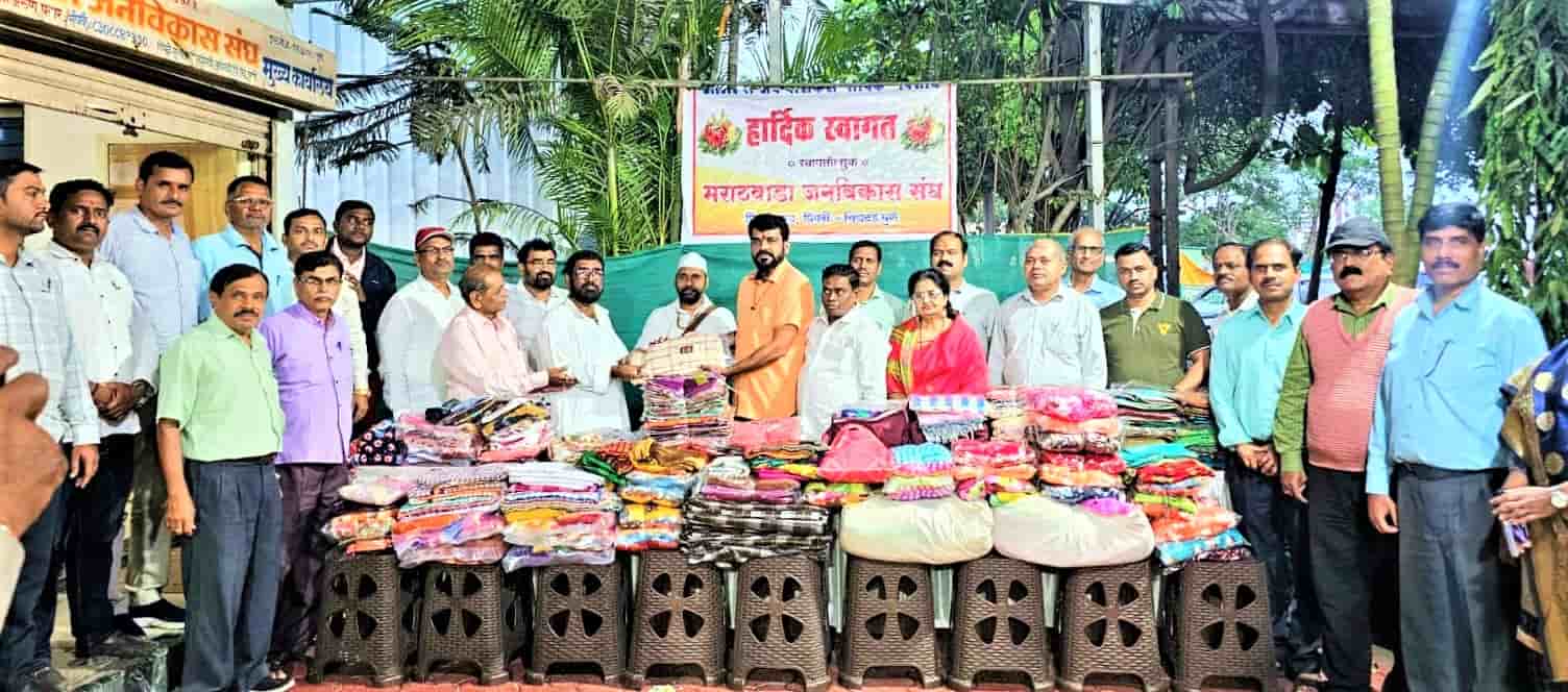 मराठवाडा जनविकास संघाच्या सहकार्याने इर्शाळवाडीतील बांधवांना नागरिकांची वस्तुरूपी मदत...