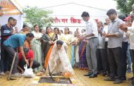 वाकडमध्ये साकारणार अत्याधुनिक योगा आणि सांस्कृतिक भवन..  