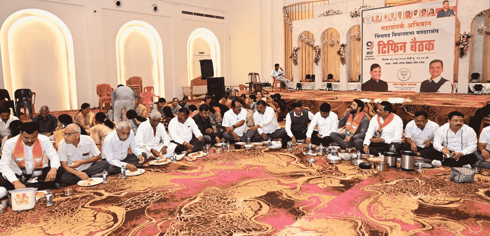 चिंचवड मतदारसंघात 