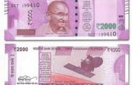 अवघ्या दीड महिन्यात दोन हजारांच्या ७६ टक्के चलनी नोटा बँकेत जमा..