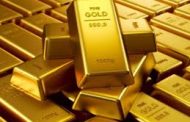 गुप्तांगाद्वारे सोन्याची तस्करी करणाऱ्या महिलेला पुणे विमानतळावरून अटक...