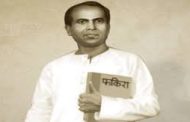 लोकशाहीर अण्णा भाऊ साठे जयंतीनिमित्त पाच दिवसीय कार्यक्रमांचे आयोजन...