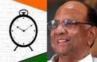 पिंपरी-चिंचवड शहर राष्ट्रवादी काँग्रेसची कार्यकारिणी जाहीर..