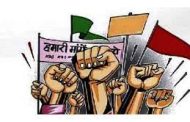पिंपरीतील जीकेएन (महिंद्रा सिंटर्ड) कंपनीतील कामगारांचा संपाचा निर्णय...