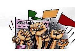 पिंपरीतील जीकेएन (महिंद्रा सिंटर्ड) कंपनीतील कामगारांचा संपाचा निर्णय...