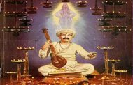 जगदगुरु श्री संत तुकाराम महाराज पालखी सोहळ्याची उद्या चिंचवडगावात पंचारती...