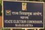 नीलमताई गोऱ्हे यांचा शिवसेनेत प्रवेश..