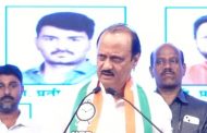 निगडीपर्यंतच्या मेट्रोला अजितदादांनी दाखविला कात्रजचा घाट..