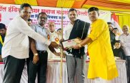 देशाच्या जडणघडणीत धनगर समाजाचे योगदान - शहराध्यक्ष शंकर जगताप..