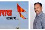 पाणी पुरवठ्याविषयक तक्रारींसाठी पालिकेकडून हेल्पलाइन क्रमांक जारी...