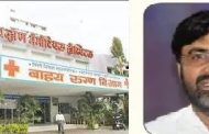 वायसीएम रुग्णालयातील बाह्य आणि आंतररुग्ण विभागात भलताच सावळा गोंधळ..