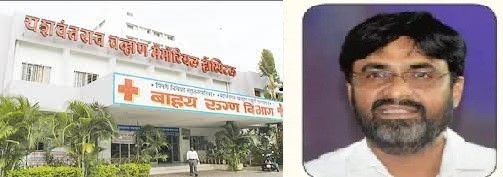 वायसीएम रुग्णालयातील बाह्य आणि आंतररुग्ण विभागात भलताच सावळा गोंधळ..