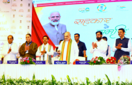 येत्या पाच वर्षात तीन लाख प्राथमिक कृषी पतसंस्थांची निर्मिती करणार - केंद्रीय सहकारमंत्री अमित शहा...