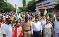 प्रभाग क्रमांक दहामध्ये 'भव्य तिरंगा रॅली'ला नागरिकांचा उस्फुर्त सहभाग..