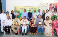 नवयुग श्रावणी काव्यस्पर्धेत वैशाली भांडारकर प्रथम...