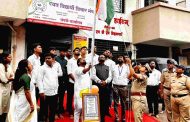 रयत विद्यार्थी विचार मंचच्या वतीने स्वातंत्र्यदिन उत्साहात साजरा...