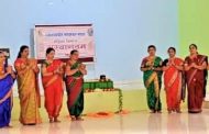 स्वातंत्र्यवीर सावरकर मंडळाच्या महिला विभागाची 'चला खेळू या मंगळागौर'...