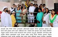 पुण्यश्लोक अहिल्यादेवी होळकर यांच्या पुण्यतिथीनिमित्त महापालिकेत अभिवादन...!