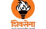 चिंचवड विधानसभा आगामी निवडणुकांच्या पार्श्वभूमीवर शिवसेनेच्या ठाकरे गटाकडून शहरात मोर्चेबांधणी..