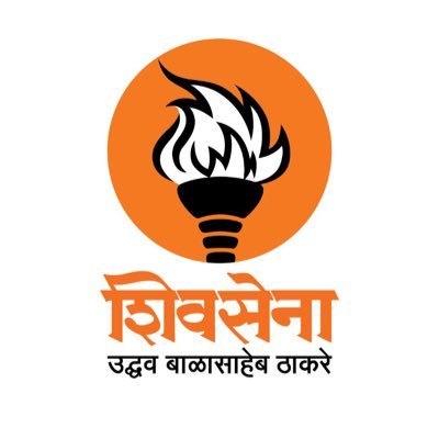 चिंचवड विधानसभा आगामी निवडणुकांच्या पार्श्वभूमीवर शिवसेनेच्या ठाकरे गटाकडून शहरात मोर्चेबांधणी..