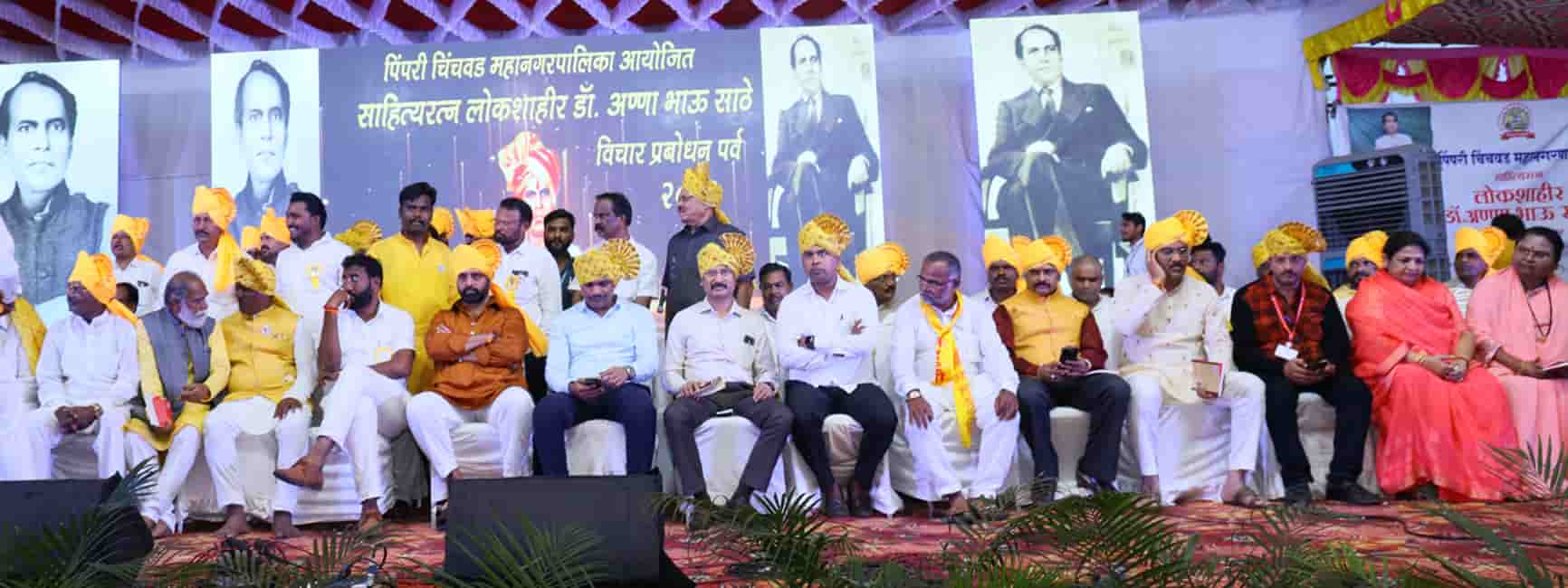 अन्यायाला वाचा फोडून साहित्य क्षेत्रात प्रबोधनाचा प्रस्थापित केला नवा मानदंड..