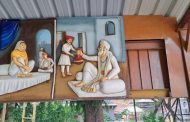 संभाजी महाराजांचा अवमान करणारा माहिती फलक मोरया गोसावी मंदिर व्यवस्थापनाने हटविला..