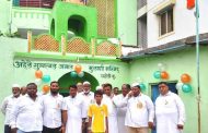 चऱ्होलीत हिंदू-मुस्लीम ग्रामस्थांनी एकत्रित स्वातंत्र दिन साजरा करीत राष्ट्रीय एकात्मतेचा दिला संदेश... 